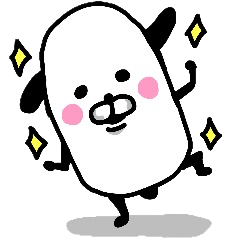 パンダじゃねーし。