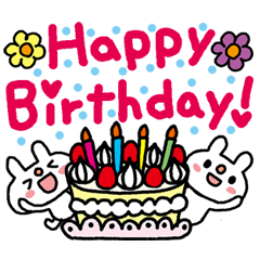 うささんのHappyBirthday!
