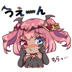 マカイ・ルシファー スタンプ