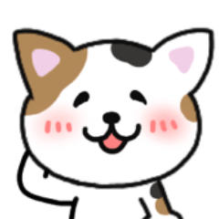 うごく！！ワルかわ猫♪