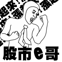 stock market number 1