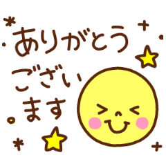 シンプルフェイスの喜怒哀楽スタンプ