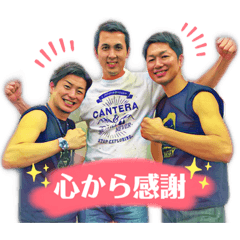 御三家スタンプ第二段