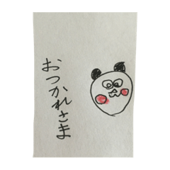 キモカワパンダシリーズ