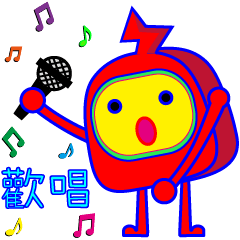 おかしいテレビ