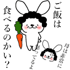 ♡小さなうさぎの母の挨拶♡