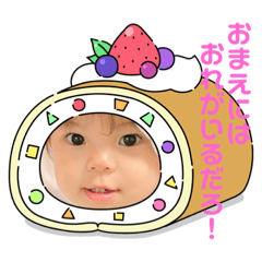 みゆのぼーけん3