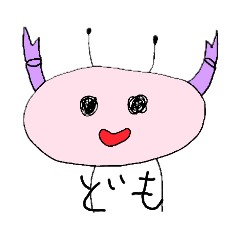 かにぺとスタンプ