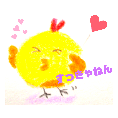 まるこいことり2