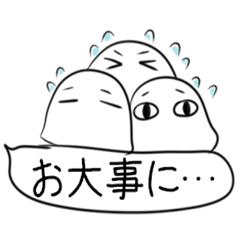 ふきだしメジェドさま２