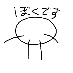 ふぇいすぼーい１