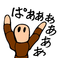 誰かに伝えたい。そんな自分に何を言いたい