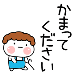 毎日使える「おかん」大文字