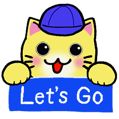 星ねこの野球観戦　省スペーススタンプ