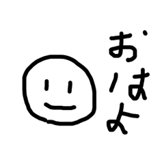 よくみるニコニコマーク