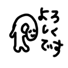 みわちゃんるるる