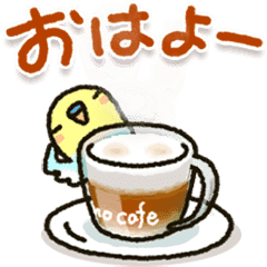 冬▷可愛すぎない大人にやさしいスタンプ