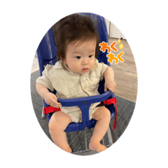 櫂くんのスタンプ改