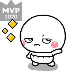 かわいくすねる♡大人のスタンプ