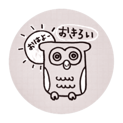 ちちぶふくろう