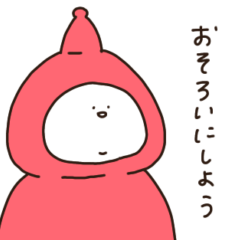 学校あごうさぎ