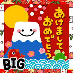 大人の毎年使える♡敬語のお正月♡【BIG】