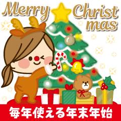 かわいい主婦の1日 【毎年使える末年始編】