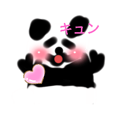 手書きパンダくん