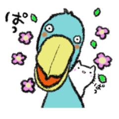 ねことハシビロコウのゆるい使えるスタンプ