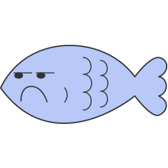 不機嫌なさかな 1