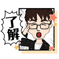 めがね男女イラスト【良く使う言葉】