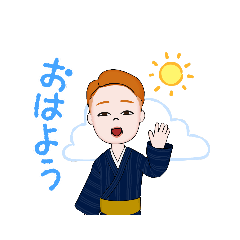 昭和のやまちゃん浴衣編