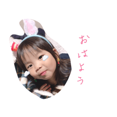 可愛いなかまたち