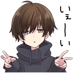 メンヘラくん。のBIGスタンプ