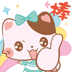 動く!ブーニャン♪お母さんの日常3- 中国語