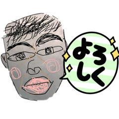 マジでかわいい太郎丸のスタンプだよ！