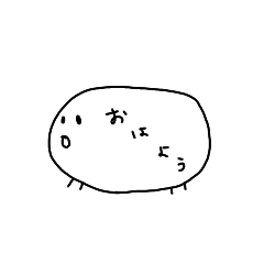 へんてこな生き物のあいさつスタンプ