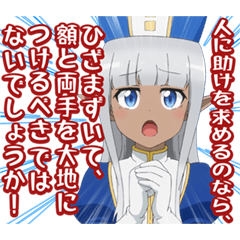 ちょっぴり面倒なカーラスタンプ