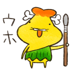 テンプラニンジャ＆サムライ原始時代の段