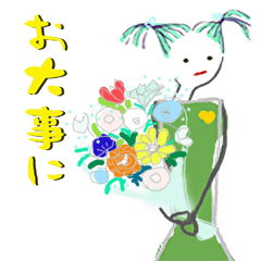 新キャラクター、ピットさんの言葉。。。