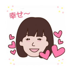 ようこスタンプだよ