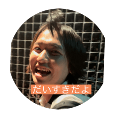 あまくさしろー