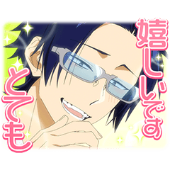 TVアニメ「組長娘と世話係」Vol.2