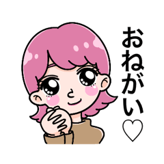 ピンクヘアの女の子たち