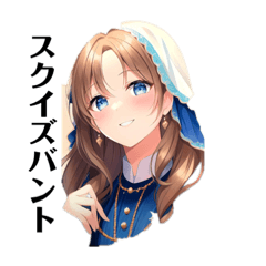 カステチルスタンプ144