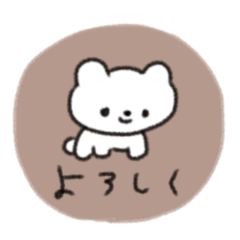 たのしそう（年中つかえるベージュ）