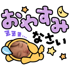 りーちゃんだいすきばーちゃん