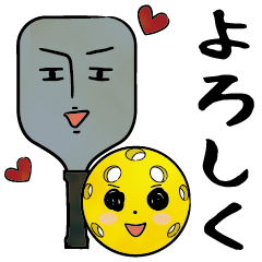 黄色のピックル坊や　1