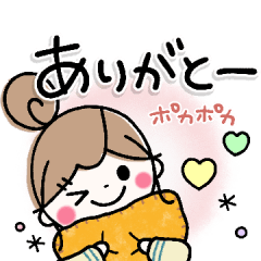 *大人かわいい♡ナチュラルテイスト冬～春*