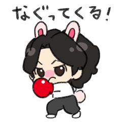 うさぎ耳のボクサー